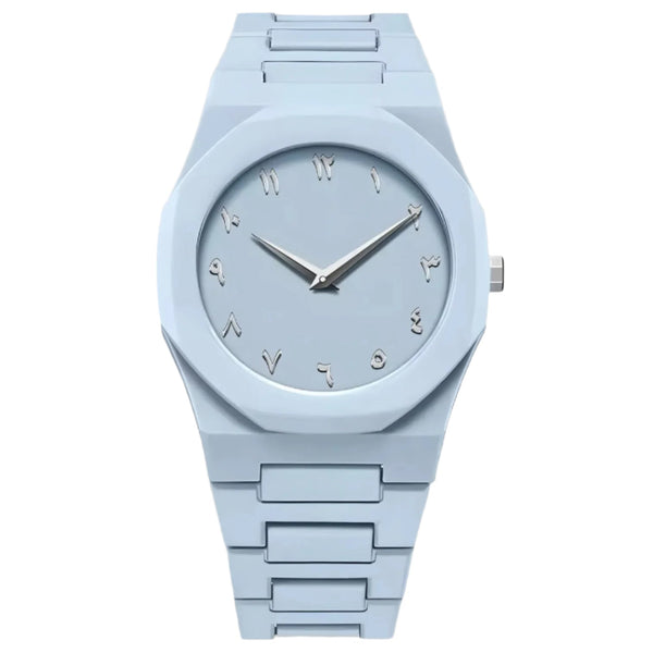 Baby Blue Arabic Aura Watch